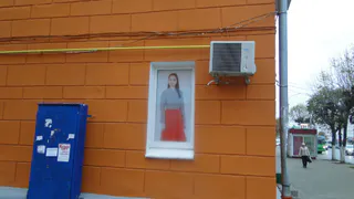 Как бы выглядели  европейские города на рязанский манер