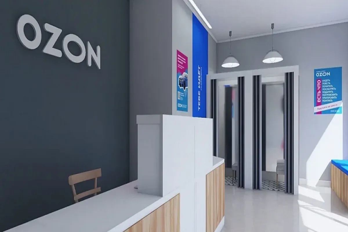 Ozon с сентября вводит новые правила для покупателей — возврата к старому уже не будет: что изменится