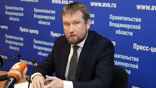 Министром природопользования и экологии области стал Юрий Самодуров