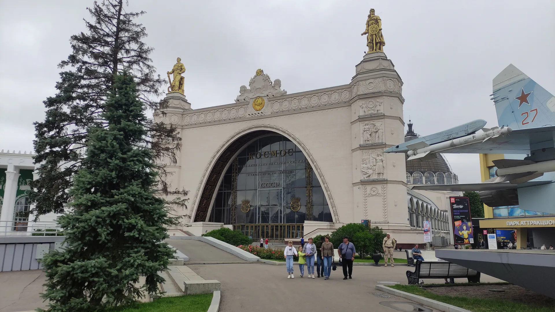 Смоет золотым дождем: Глоба пророчит бриллиантовую полосу четырем знакам на 25 марта