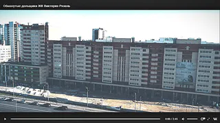 Дольщики ЖК «Виктория» наконец-то получили ключи от своих квартир