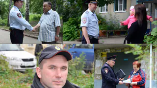 17 ноября в Рязани отмечают День участкового