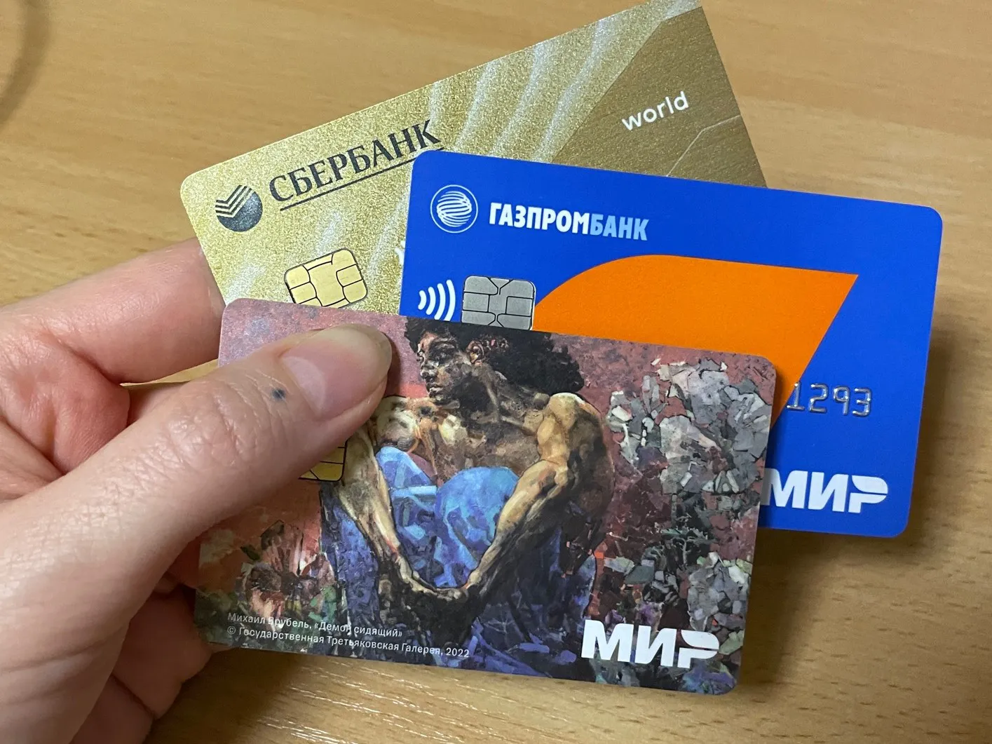 Всем, у кого банковский вклад, дали срок до мая. Потом будет поздно