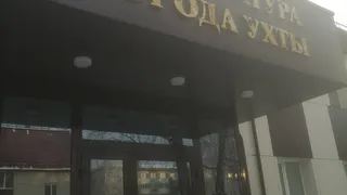 В Коми упростили получение жилья из госфонда: отменили требование о справках о хронических заболеваниях