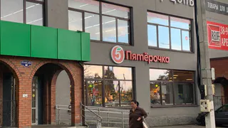 Налоговики вскрыли правду: зачем в «Пятёрочке» и «Магните» задают вопрос: «Вам нужен чек?»