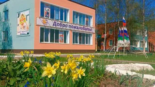 Два проекта из Коми вышли в финал всероссийского грантового конкурса