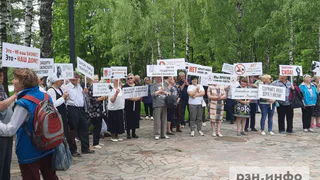 В Приокском идёт митинг против строительства карьера в Заокском