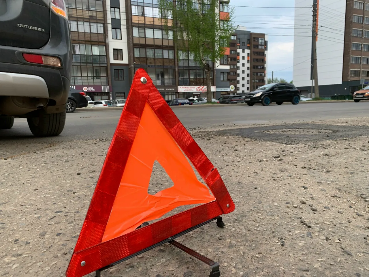 В Чувашии передали в суд дело о подставных авариях ради страховых выплат