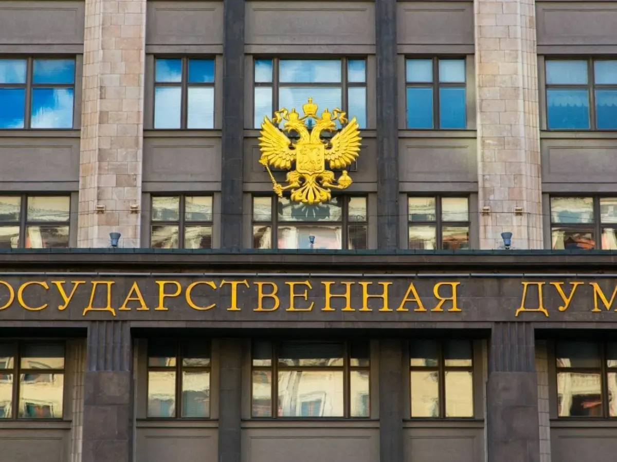 Августовские нововведения: какие изменения ждут россиян в этом месяце