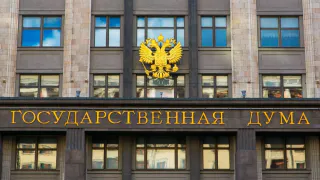 Августовские нововведения: какие изменения ждут россиян в этом месяце