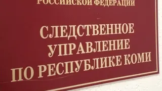 В квартире в поселке Якша обнаружено тело убитого мужчины
