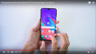 «Яркий экран и мощный процессор»: отличительная черта современного смартфона