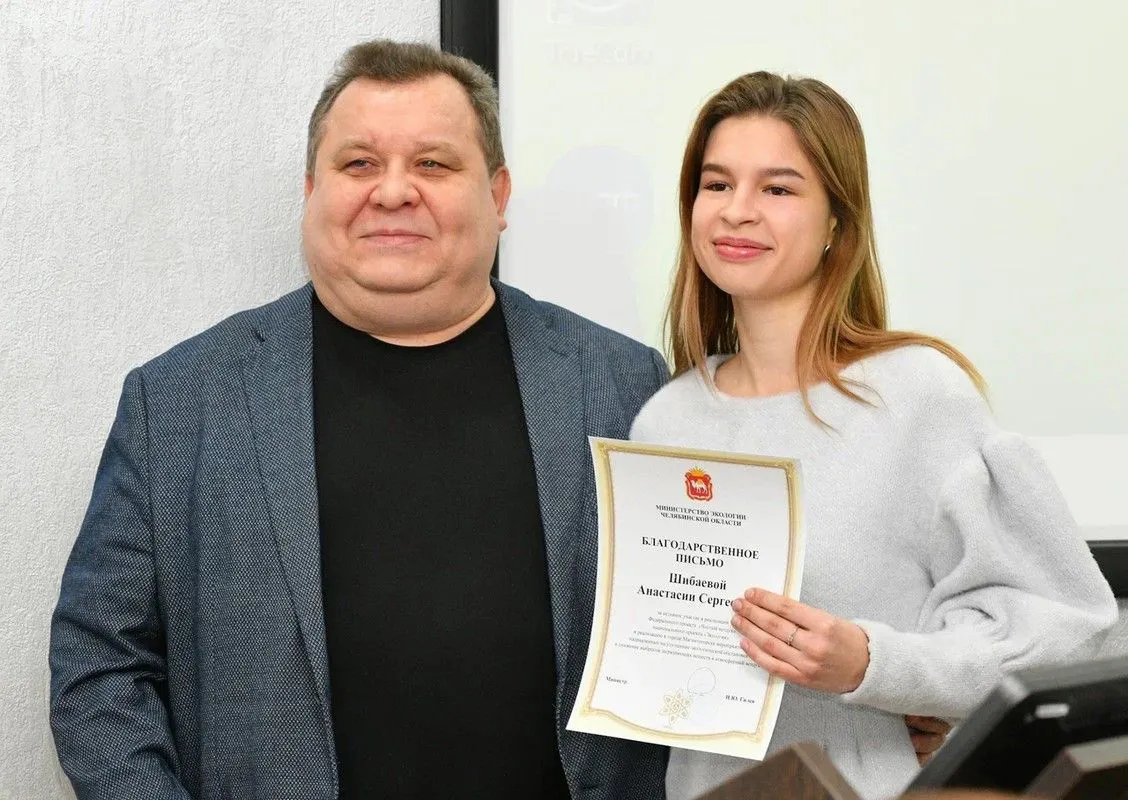 Министр экологии Челябинской области вручил грамоты студентам МГТУ за участие в экологическом проекте «ЭкоПост»