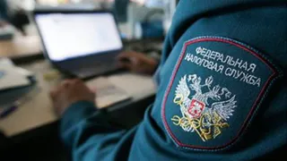 Нижнекамцам напомнили об уплате имущественных налогов