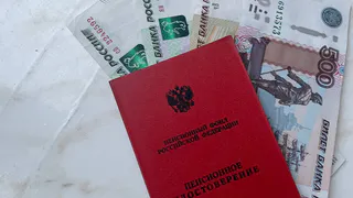Россиянам рассказали, как можно досрочно выйти на пенсию в 2025 году