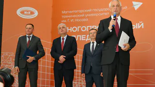 В Магнитогорске созданы современные образовательные пространства для подготовки технических специалистов
