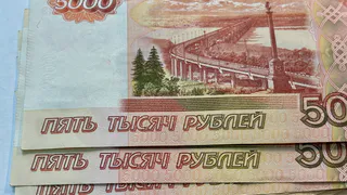 Челябинская область планирует привлечь дополнительное финансирование для покрытия бюджетного дефицита