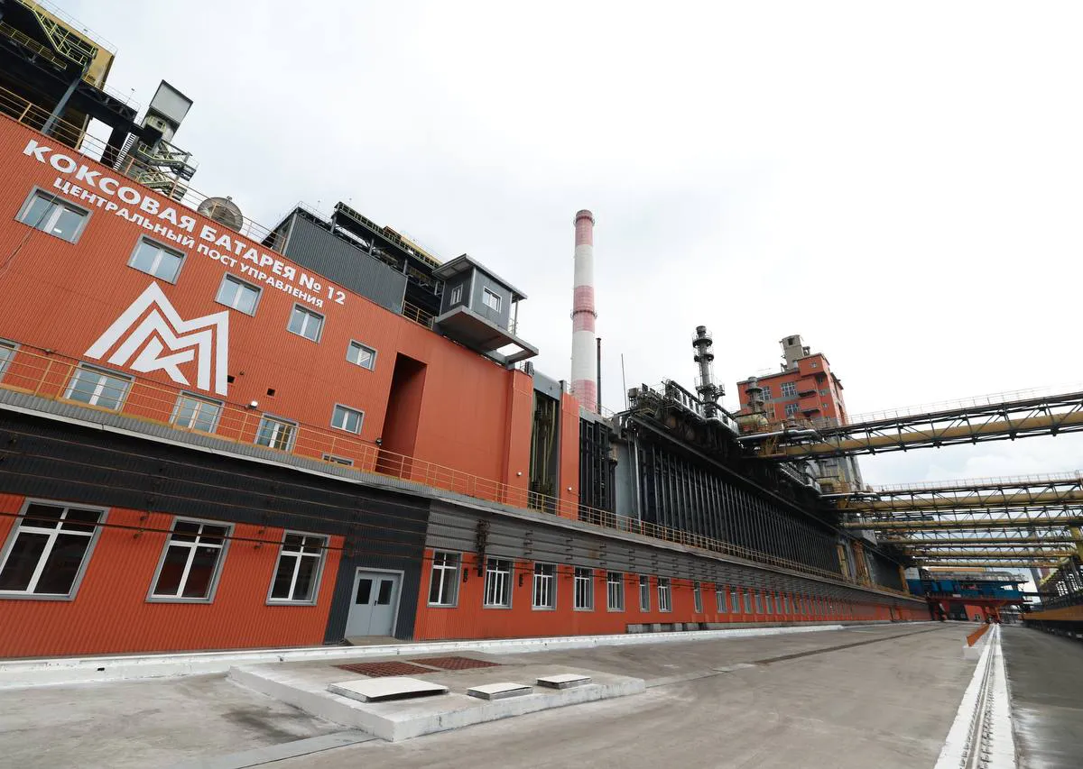 В Магнитогорске ММК завершил экологическую модернизацию: шесть старых коксовых батарей на "стопе"