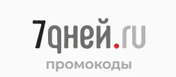 Как сэкономить на заказе готовых блюд