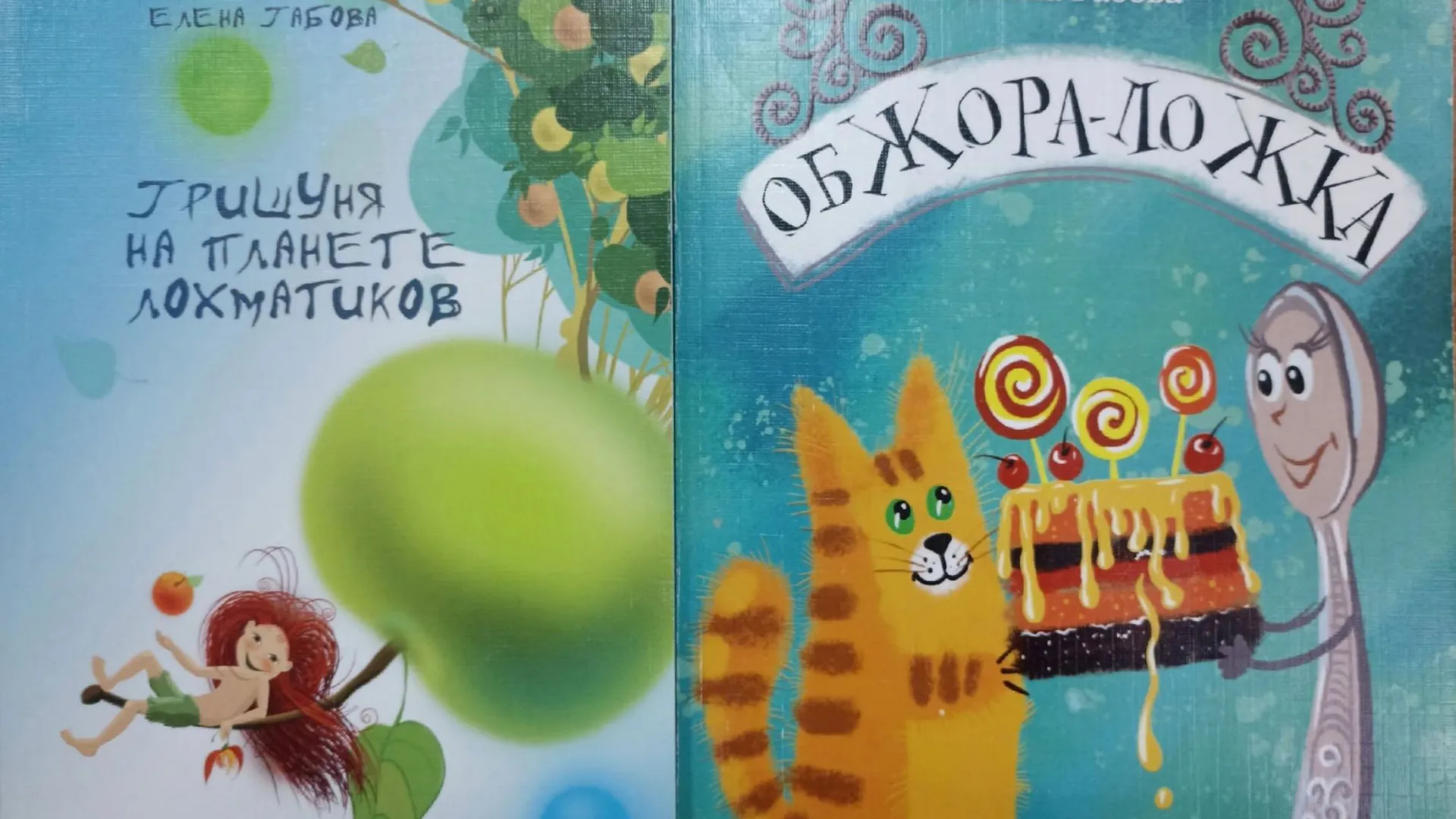 Сказки из Коми зазвучат по-сербски: в Белграде напечатают книги для детей
