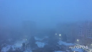 МЧС предупреждает о гололеде и тумане