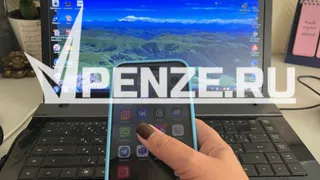 В Кузнецке подросток украл со счета знакомой более 800 тысяч рублей