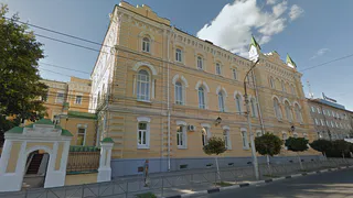 СМИ: в РГУ имени Есенина назначили временного руководителя вуза