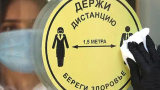 В Брянской области отменили ряд ковидных ограничений