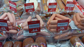 Говяжьи сосиски из «Ермолино»: купила, проверила состав и вкус — вот что реально внутри и стоит ли брать