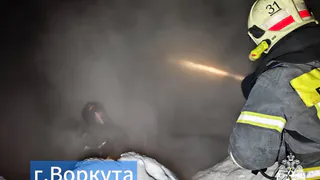 Череда пожаров в Коми: жителей эвакуировали, причины устанавливаются