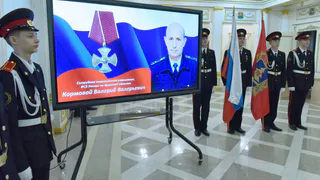 Орден Мужества передали родным  Валерия Кормового, погибшего при защите границы РФ