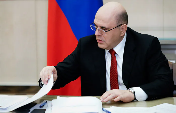 В России будет еще один профессиональный праздник