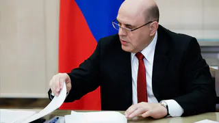 В России будет еще один профессиональный праздник