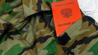 В армию будут брать и ограниченно годных