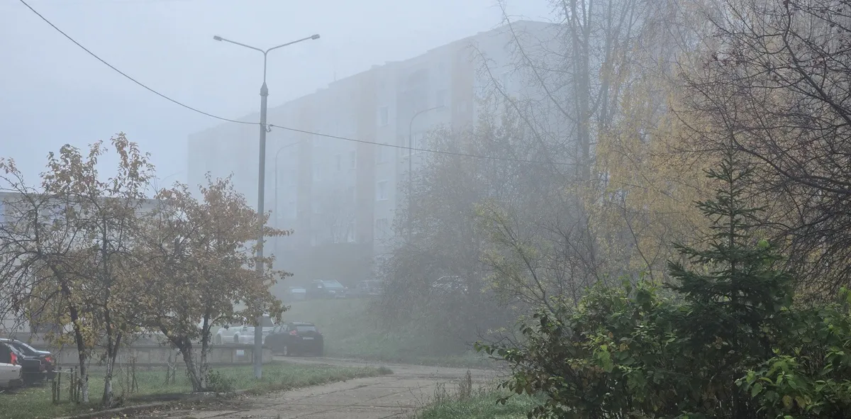 Погода в Татарстане в понедельник, 10 ноября