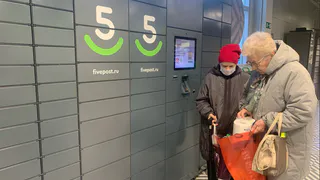 Пенсия в марте придет на 2000 рублей меньше, чем в феврале и в январе - вот причина