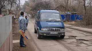 За аварию из-за плохой дороги рязанских чиновников будут штрафовать на крупные суммы