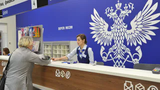 «Почта России» выпустит лимитированную упаковку с традиционной вышивкой Рязанского края