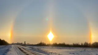 Жители Шацкого района заметили солнечное гало