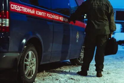 Следственный комитет проводит проверку мужчины с радикальными взглядами