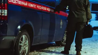 Следственный комитет проводит проверку мужчины с радикальными взглядами