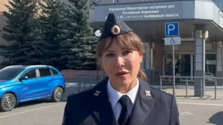 Старший следователь из Магнитогорска удостоена награды МВД России