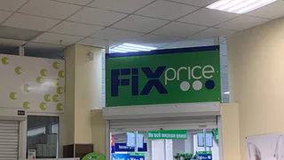 Фикс Прайс опять открылся для меня с новой стороны: особенно удивили китайские новинки - вот что прикупила себе