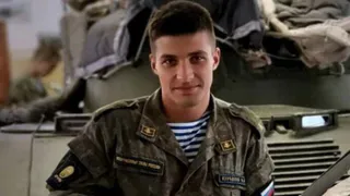 Брянский офицер Илья Курбатов погиб на Украине