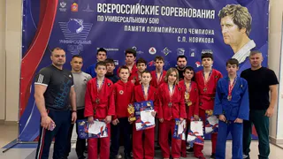 Владимирские спортсмены завоевали 10 медалей всероссийского турнира по универсальному бою