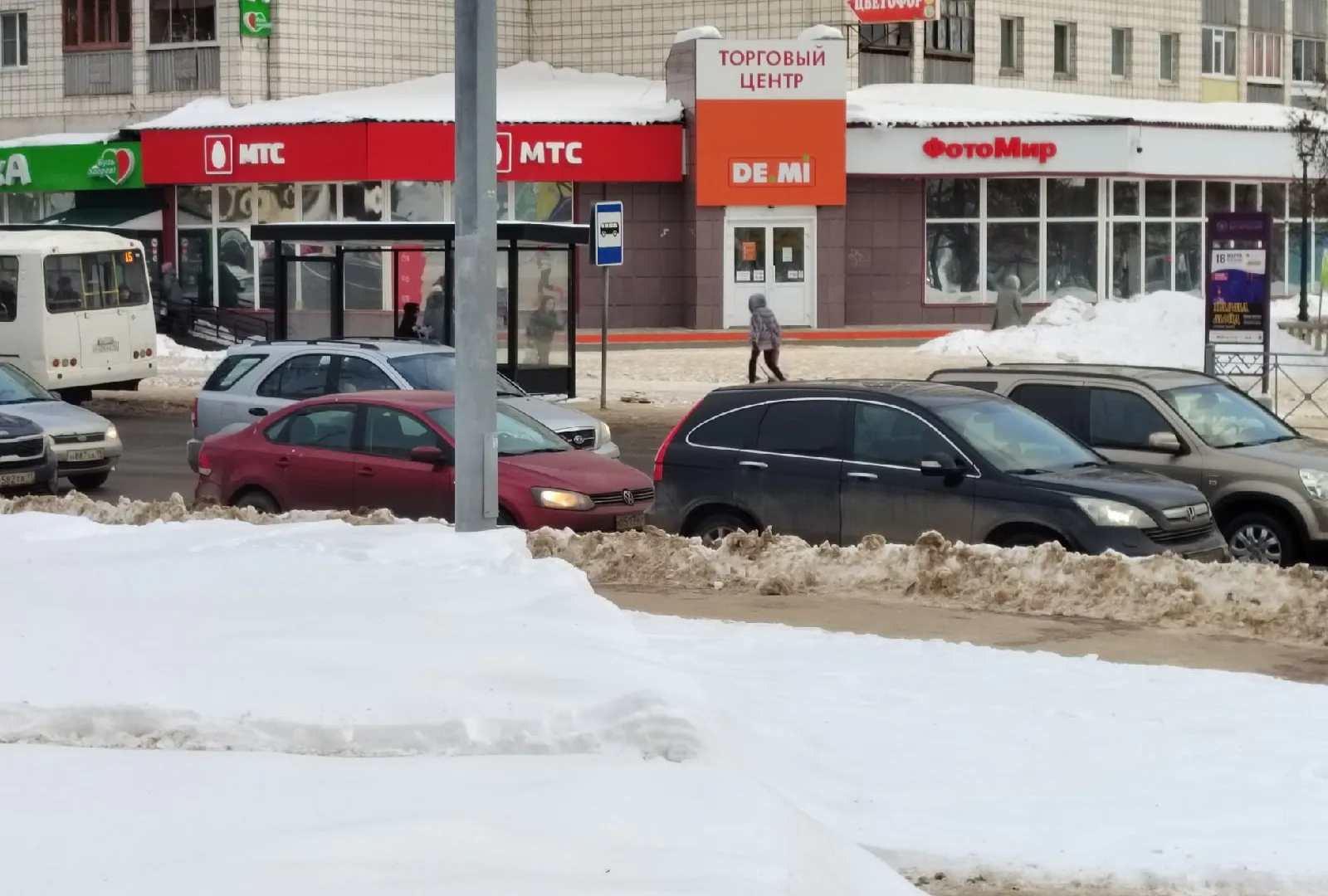 В Челябинске вводят ограничения для транспорта на выезде из города
