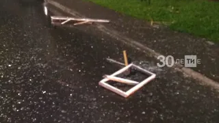 Самогонщики в Нижнекамске: семья устроила взрыв в квартире