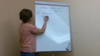 Рязанский психотерапевт планирует выпустить  книгу о любовной зависимости