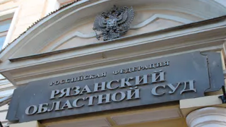  В Рязани будут судить  родителей, убивших 7-летнюю дочь