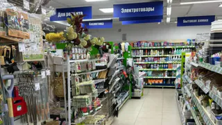 Зашла в Фикс Прайс и ахнула - такого здесь не ожидала увидеть: нашла копеечные товары для ремонта - делюсь фото и ценами